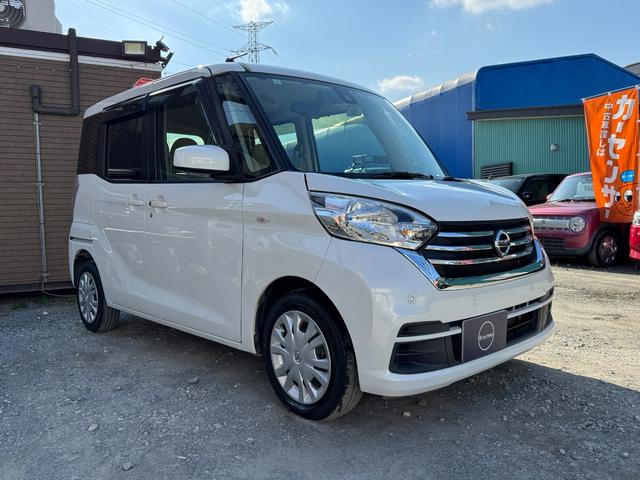 デイズルークス Ｘ　ナビ　アラウンドビューモニター　フルセグ　Ｂｌｕｅｔｏｏｔｈ　パワースライドドア　ドライブレコーダー　衝突軽減ブレーキ　スマートキー（2枚目）