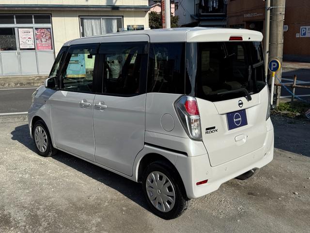 デイズルークス Ｘ　ナビ　アラウンドビューモニター　フルセグ　Ｂｌｕｅｔｏｏｔｈ　パワースライドドア　ドライブレコーダー　衝突軽減ブレーキ　スマートキー（15枚目）