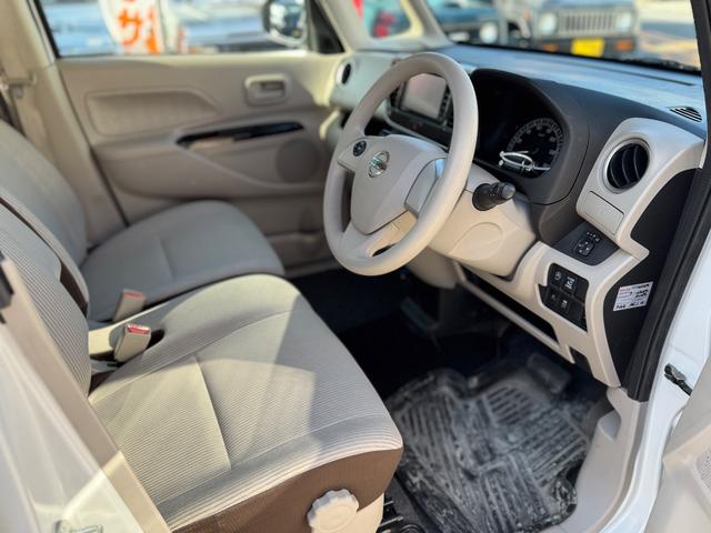 デイズルークス Ｘ　ナビ　アラウンドビューモニター　フルセグ　Ｂｌｕｅｔｏｏｔｈ　パワースライドドア　ドライブレコーダー　衝突軽減ブレーキ　スマートキー（17枚目）