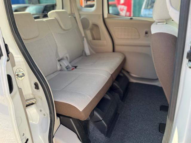 デイズルークス Ｘ　ナビ　アラウンドビューモニター　フルセグ　Ｂｌｕｅｔｏｏｔｈ　パワースライドドア　ドライブレコーダー　衝突軽減ブレーキ　スマートキー（22枚目）