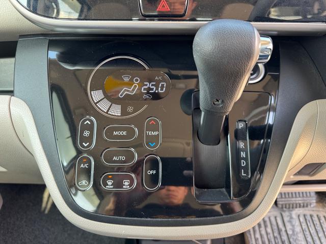 デイズルークス Ｘ　ナビ　アラウンドビューモニター　フルセグ　Ｂｌｕｅｔｏｏｔｈ　パワースライドドア　ドライブレコーダー　衝突軽減ブレーキ　スマートキー（33枚目）