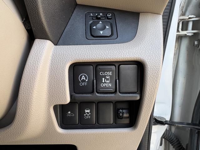 デイズルークス Ｘ　ナビ　アラウンドビューモニター　フルセグ　Ｂｌｕｅｔｏｏｔｈ　パワースライドドア　ドライブレコーダー　衝突軽減ブレーキ　スマートキー（36枚目）