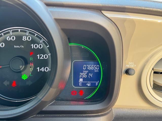 Ｎ－ＯＮＥ Ｇ　ナビ　Ｂカメラ　フルセグ　Ｂｌｕｅｔｏｏｔｈ　ＥＴＣ　スマートキー　１５インチアルミ（32枚目）