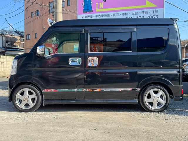 NV100クリッパーリオ E ナビ Bカメラ フルセグ パワースライドドア シートカバー ETC スマートキー 衝突軽減ブレーキ アルミホイール ダウンサス(9枚目)