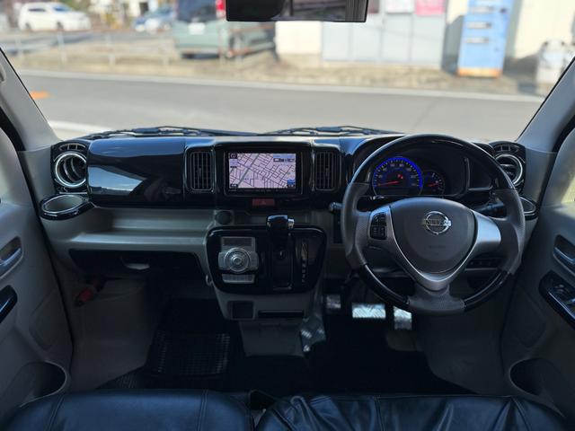 NV100クリッパーリオ E ナビ Bカメラ フルセグ パワースライドドア シートカバー ETC スマートキー 衝突軽減ブレーキ アルミホイール ダウンサス(16枚目)