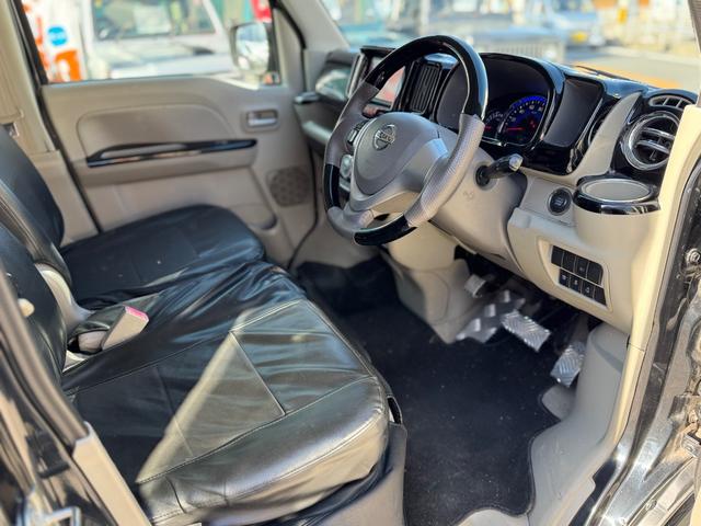 NV100クリッパーリオ E ナビ Bカメラ フルセグ パワースライドドア シートカバー ETC スマートキー 衝突軽減ブレーキ アルミホイール ダウンサス(17枚目)