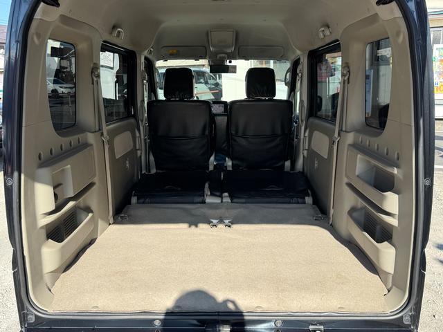 NV100クリッパーリオ E ナビ Bカメラ フルセグ パワースライドドア シートカバー ETC スマートキー 衝突軽減ブレーキ アルミホイール ダウンサス(26枚目)