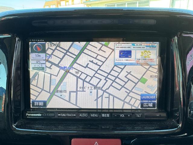 NV100クリッパーリオ E ナビ Bカメラ フルセグ パワースライドドア シートカバー ETC スマートキー 衝突軽減ブレーキ アルミホイール ダウンサス(30枚目)