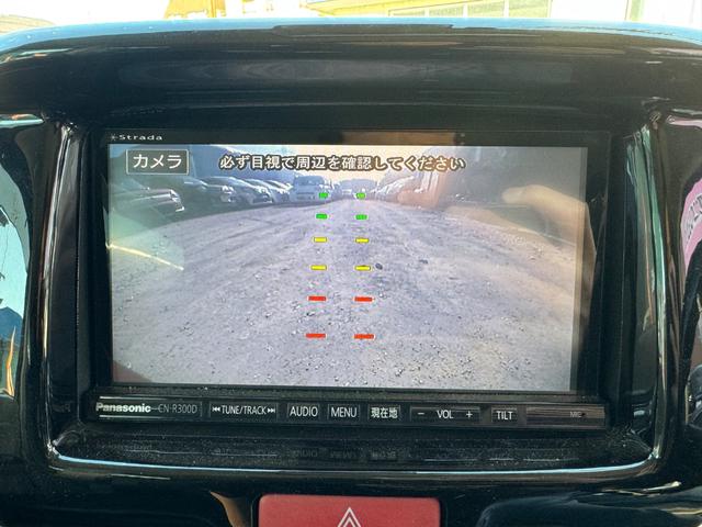 NV100クリッパーリオ E ナビ Bカメラ フルセグ パワースライドドア シートカバー ETC スマートキー 衝突軽減ブレーキ アルミホイール ダウンサス(32枚目)