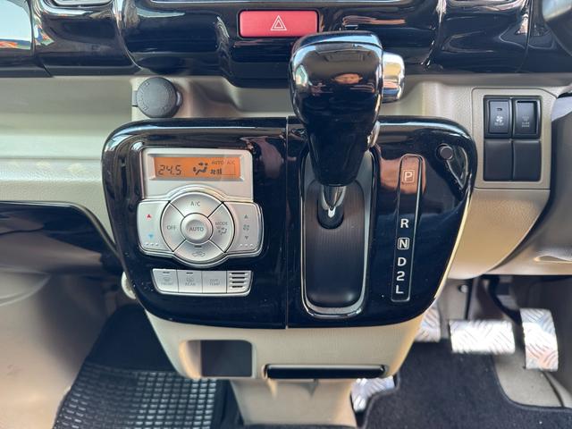 NV100クリッパーリオ E ナビ Bカメラ フルセグ パワースライドドア シートカバー ETC スマートキー 衝突軽減ブレーキ アルミホイール ダウンサス(34枚目)