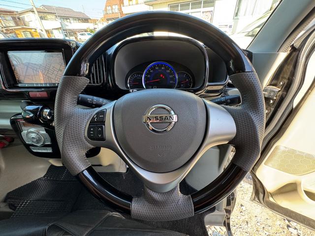 NV100クリッパーリオ E ナビ Bカメラ フルセグ パワースライドドア シートカバー ETC スマートキー 衝突軽減ブレーキ アルミホイール ダウンサス(35枚目)