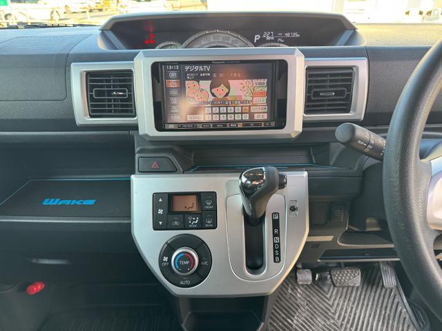 ウェイク X 波伝説バージョンSA ターボ パナソニックナビ フルセグ バックカメラ ETC 片側パワースライドドア LEDライト&フォグランプ 純正AW スマートアシスト(35枚目)