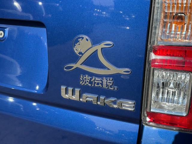 ウェイク X 波伝説バージョンSA ターボ パナソニックナビ フルセグ バックカメラ ETC 片側パワースライドドア LEDライト&フォグランプ 純正AW スマートアシスト(39枚目)
