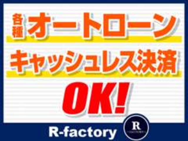 エレメント ベースグレード　内外装チッピング塗装　ナビ　Ｂカメラ　フルセグ　Ｂｌｕｅｔｏｏｔｈ　ＥＴＣ　フロントグリルガード　ＢＦＧｏｏｄｒｉｃｈタイヤ　ＬＥＤヘッドライト　フロントフォグランプ（62枚目）