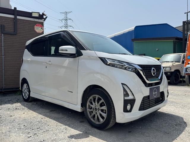 デイズ ハイウェイスター　Ｘ　雹害車　衝突軽減ブレーキ　リアコーナーセンサー　スマートキー　アイドリングストップ　アルミホイール（2枚目）