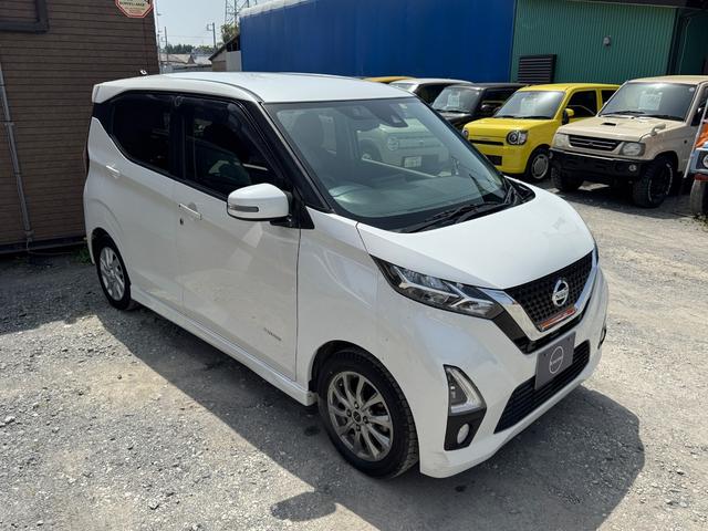 デイズ ハイウェイスター　Ｘ　雹害車　衝突軽減ブレーキ　リアコーナーセンサー　スマートキー　アイドリングストップ　アルミホイール（5枚目）