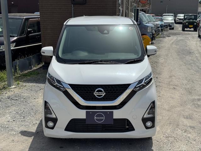 デイズ ハイウェイスター　Ｘ　雹害車　衝突軽減ブレーキ　リアコーナーセンサー　スマートキー　アイドリングストップ　アルミホイール（6枚目）