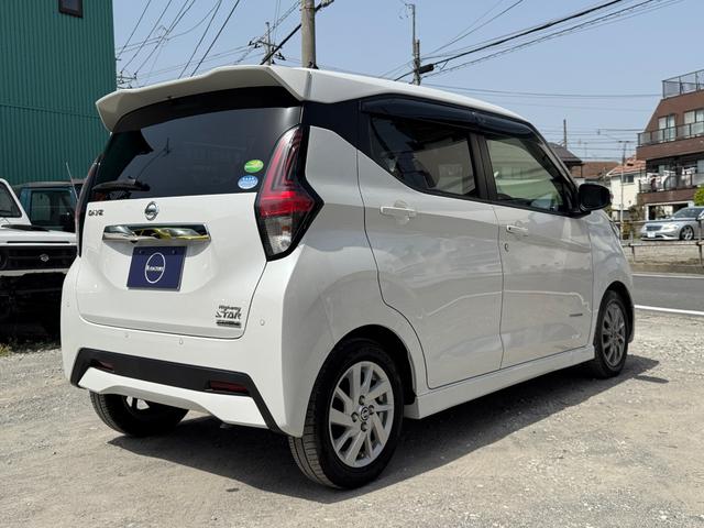 デイズ ハイウェイスター　Ｘ　雹害車　衝突軽減ブレーキ　リアコーナーセンサー　スマートキー　アイドリングストップ　アルミホイール（10枚目）