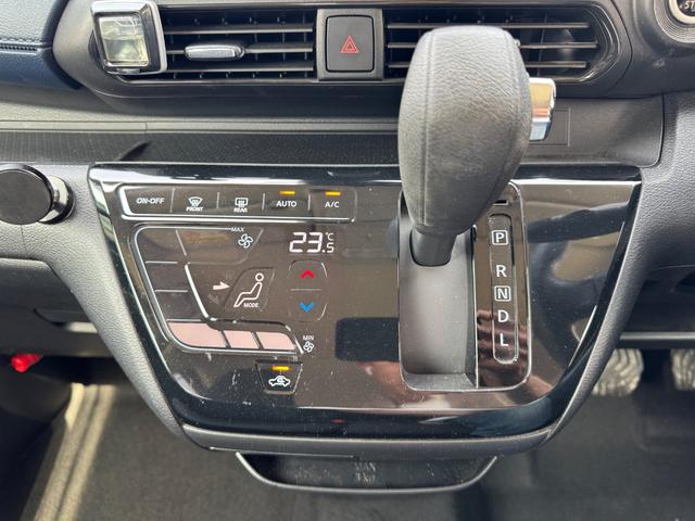 デイズ ハイウェイスター　Ｘ　雹害車　衝突軽減ブレーキ　リアコーナーセンサー　スマートキー　アイドリングストップ　アルミホイール（31枚目）