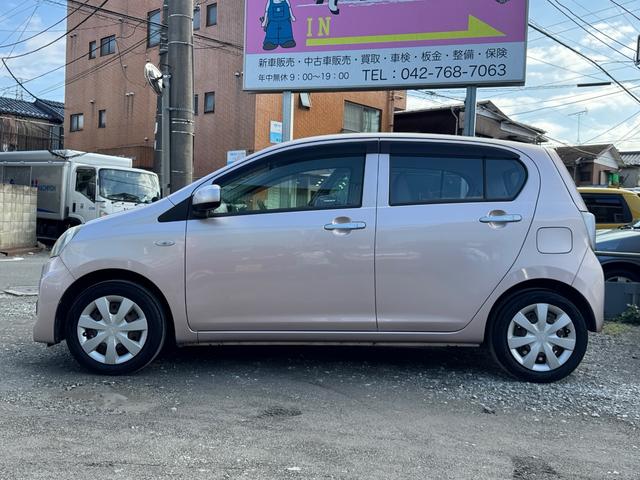 遠方にてご来店できない場合には、気になる箇所がございましたら追加画像をお送りいたしますので、お気軽にお申し付け下さい！