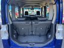 カスタムＸ　トップエディションＳＡＩＩ　ナビ　フルセグ　Ｂｌｕｅｔｏｏｔｈ　Ｂカメラ　パワースライドドア　スマアシＩＩ　ハーフレザーシート　スマートキー　エコアイドル（26枚目）