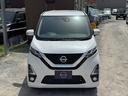 デイズ ハイウェイスター　Ｘ　雹害車　衝突軽減ブレーキ　リアコーナーセンサー　スマートキー　アイドリングストップ　アルミホイール（6枚目）