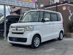 ���֤ξ�硧��̾����Į�ĥ��󥿡�����󣲣�ʬ������ƻ���ϸ�����󥿡�����󣱣�ʬ���ż����ξ��ʣҸ�ʥ�������ۤ�����������Ф��ޤ��˾夬�äƤ���ޤ��������ڤˤ������դ����������� 3