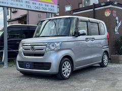 ���֤ξ�硧��̾����Į�ĥ��󥿡�����󣲣�ʬ������ƻ���ϸ�����󥿡�����󣱣�ʬ���ż����ξ��ʣҸ�ʥ�������ۤ�����������Ф��ޤ��˾夬�äƤ���ޤ��������ڤˤ������դ����������� 3