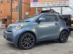 ֤ξ硧̾Įĥ󥿡󣲣ʬƻϸ󥿡󣱣ʬżξʣҸʥۤФޤ˾夬äƤޤڤˤդ 3