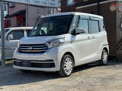 ���֤ξ�硧��̾����Į�ĥ��󥿡�����󣲣�ʬ������ƻ���ϸ�����󥿡�����󣱣�ʬ���ż����ξ��ʣҸ�ʥ�������ۤ�����������Ф��ޤ��˾夬�äƤ���ޤ��������ڤˤ������դ����������� 3