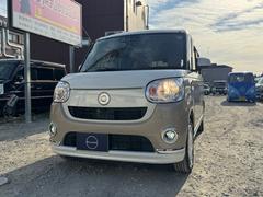 �ࡼ�������Х� �إᥤ�����åץ�ߥƥåɡ��ӣ��ɣɣɡ��ϣХʥӡ��ե륻�����£����������� 0540517A20251209W001 7