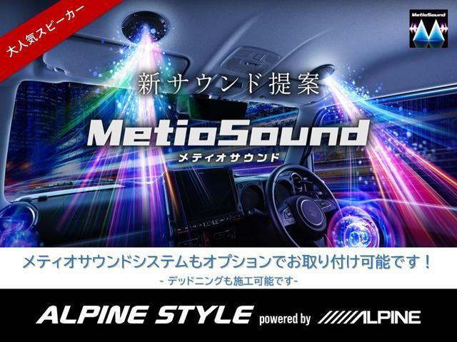 ＷＲ－Ｖ Ｚ＋　ＡＬＰＩＮＥ　ＢＩＧＸ　ディスプレイオーディオ　登録済未使用車　ホンダセンシング　追突軽減ブレーキ　オートハイビーム　ＵＳＢ充電ポート　クルーズコントロール（6枚目）
