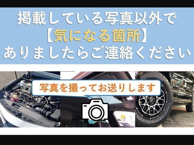 ＷＲ－Ｖ Ｚ＋　ＡＬＰＩＮＥ　ＢＩＧＸ　ディスプレイオーディオ　登録済未使用車　ホンダセンシング　追突軽減ブレーキ　オートハイビーム　ＵＳＢ充電ポート　クルーズコントロール（14枚目）