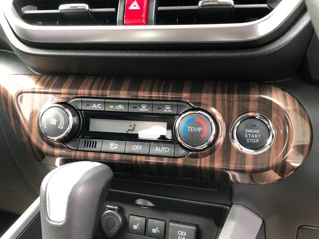 ライズ Z Cal’sMotor HAVANA 特別仕様車 サンドビーチエディション ALPINEBIGX 9型ナビ デジタルミラー ドライブレコーダー ルーフラック 16インチAW ETC スマートアシスト(57枚目)