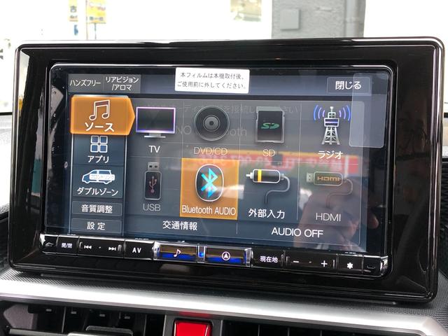 ライズ Z Cal’sMotor HAVANA 特別仕様車 サンドビーチエディション ALPINEBIGX 9型ナビ デジタルミラー ドライブレコーダー ルーフラック 16インチAW ETC スマートアシスト(60枚目)