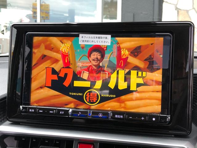 ライズ Z Cal’sMotor HAVANA 特別仕様車 サンドビーチエディション ALPINEBIGX 9型ナビ デジタルミラー ドライブレコーダー ルーフラック 16インチAW ETC スマートアシスト(63枚目)