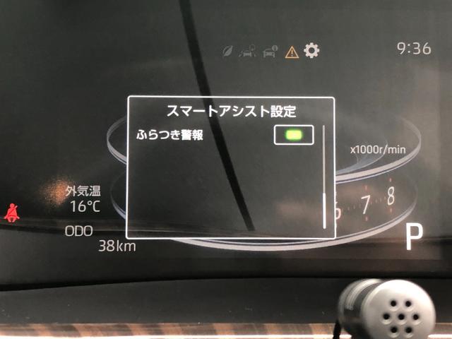 ライズ Z Cal’sMotor HAVANA 特別仕様車 サンドビーチエディション ALPINEBIGX 9型ナビ デジタルミラー ドライブレコーダー ルーフラック 16インチAW ETC スマートアシスト(79枚目)