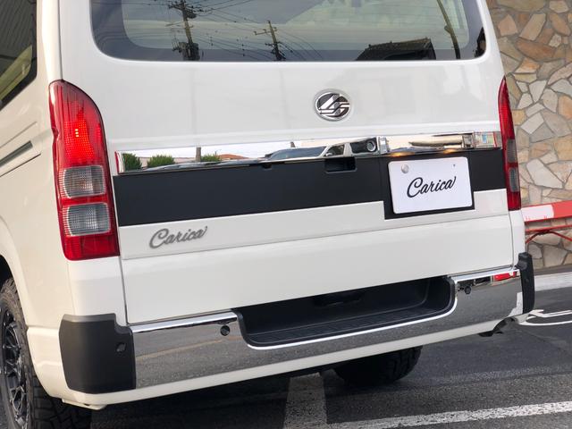 ハイエースバン ロングＤＸ　Ｃａｌ’ｓｍｏｔｏｒ　Ｃａｒｉｃａ　キャンピングカー仕様　ＡＬＰＩＮＥＢＩＧＸ　ＥＴＣ　ベッドキット　１６インチホイール　アラウンドビューモニター　カープレイ　プリクラッシュセーフティ（26枚目）