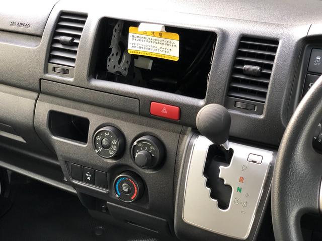 ハイエースバン ロングＤＸ　Ｃａｌ’ｓｍｏｔｏｒ　Ｃａｒｉｃａ　キャンピングカー仕様　ＡＬＰＩＮＥＢＩＧＸ　ＥＴＣ　ベッドキット　１６インチホイール　アラウンドビューモニター　カープレイ　プリクラッシュセーフティ（51枚目）