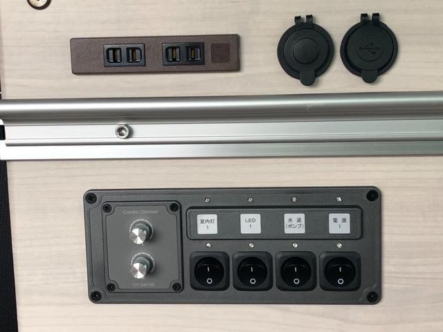 ハイエースバン ロングＤＸ　Ｃａｌ’ｓｍｏｔｏｒ　Ｃａｒｉｃａ　キャンピングカー仕様　ＡＬＰＩＮＥＢＩＧＸ　ＥＴＣ　ベッドキット　１６インチホイール　アラウンドビューモニター　カープレイ　プリクラッシュセーフティ（71枚目）