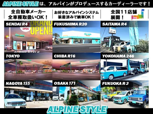 ライズ Ｚ　Ｃａｌ’ｓＭｏｔｏｒ　ＨＡＶＡＮＡ　ＡＬＰＩＮＥ　ＢＩＧＸ９型ナビ　バックカメラ　ＥＴＣ　デジタルミラー　ドラレコ前後　ＢＳＭ　ムーンクロームホイール１６インチ　スマートアシスト　シートヒーター（4枚目）