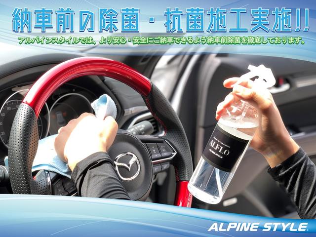 エルグランド ２５０ハイウェイスターＳ　アーバンクロム　純正ナビ／ドラレコ（ナビ連動）／ＥＴＣ／バックカメラ／インテリジェント　アラウンドビューモニター／地デジ／両側パワスラ／クルコン／純正アルミホイール１８インチ／助手席オットマン／プッシュスタート（3枚目）