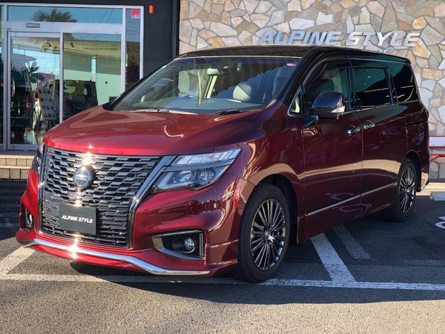 エルグランド ２５０ハイウェイスターＳ　アーバンクロム　純正ナビ／ドラレコ（ナビ連動）／ＥＴＣ／バックカメラ／インテリジェント　アラウンドビューモニター／地デジ／両側パワスラ／クルコン／純正アルミホイール１８インチ／助手席オットマン／プッシュスタート（4枚目）