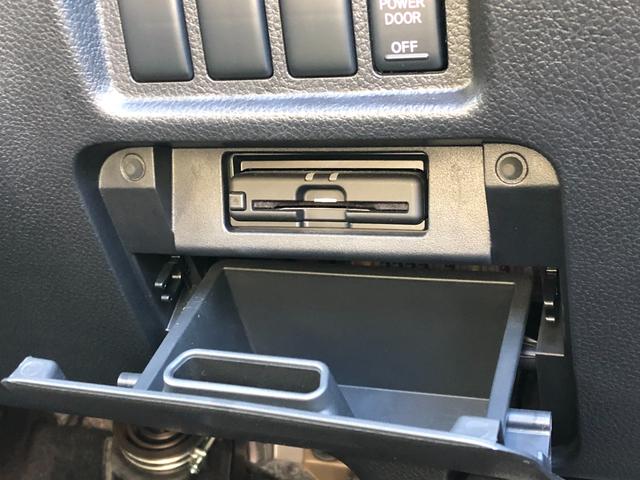 エルグランド ２５０ハイウェイスターＳ　アーバンクロム　純正ナビ／ドラレコ（ナビ連動）／ＥＴＣ／バックカメラ／インテリジェント　アラウンドビューモニター／地デジ／両側パワスラ／クルコン／純正アルミホイール１８インチ／助手席オットマン／プッシュスタート（13枚目）