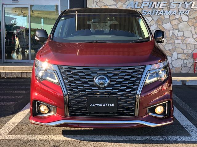 エルグランド ２５０ハイウェイスターＳ　アーバンクロム　純正ナビ／ドラレコ（ナビ連動）／ＥＴＣ／バックカメラ／インテリジェント　アラウンドビューモニター／地デジ／両側パワスラ／クルコン／純正アルミホイール１８インチ／助手席オットマン／プッシュスタート（41枚目）