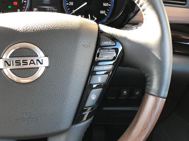 エルグランド ２５０ハイウェイスターＳ　アーバンクロム　純正ナビ／ドラレコ（ナビ連動）／ＥＴＣ／バックカメラ／インテリジェント　アラウンドビューモニター／地デジ／両側パワスラ／クルコン／純正アルミホイール１８インチ／助手席オットマン／プッシュスタート（46枚目）