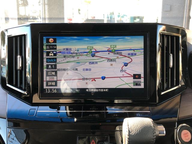 エルグランド ２５０ハイウェイスターＳ　アーバンクロム　純正ナビ／ドラレコ（ナビ連動）／ＥＴＣ／バックカメラ／インテリジェント　アラウンドビューモニター／地デジ／両側パワスラ／クルコン／純正アルミホイール１８インチ／助手席オットマン／プッシュスタート（48枚目）