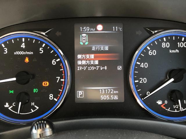 エルグランド ２５０ハイウェイスターＳ　アーバンクロム　純正ナビ／ドラレコ（ナビ連動）／ＥＴＣ／バックカメラ／インテリジェント　アラウンドビューモニター／地デジ／両側パワスラ／クルコン／純正アルミホイール１８インチ／助手席オットマン／プッシュスタート（55枚目）