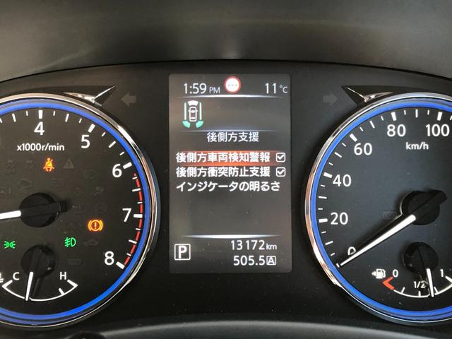 エルグランド ２５０ハイウェイスターＳ　アーバンクロム　純正ナビ／ドラレコ（ナビ連動）／ＥＴＣ／バックカメラ／インテリジェント　アラウンドビューモニター／地デジ／両側パワスラ／クルコン／純正アルミホイール１８インチ／助手席オットマン／プッシュスタート（56枚目）