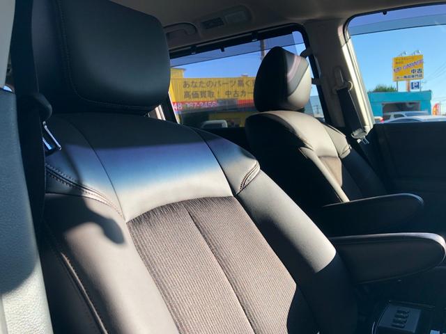 エルグランド ２５０ハイウェイスターＳ　アーバンクロム　純正ナビ／ドラレコ（ナビ連動）／ＥＴＣ／バックカメラ／インテリジェント　アラウンドビューモニター／地デジ／両側パワスラ／クルコン／純正アルミホイール１８インチ／助手席オットマン／プッシュスタート（63枚目）